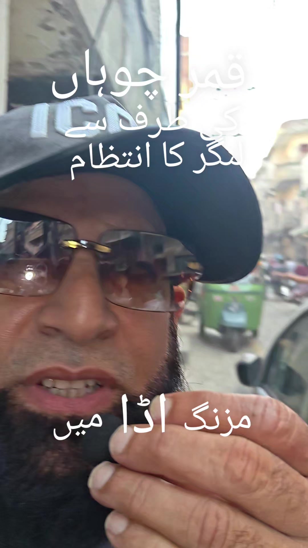 @M.Shahbaz