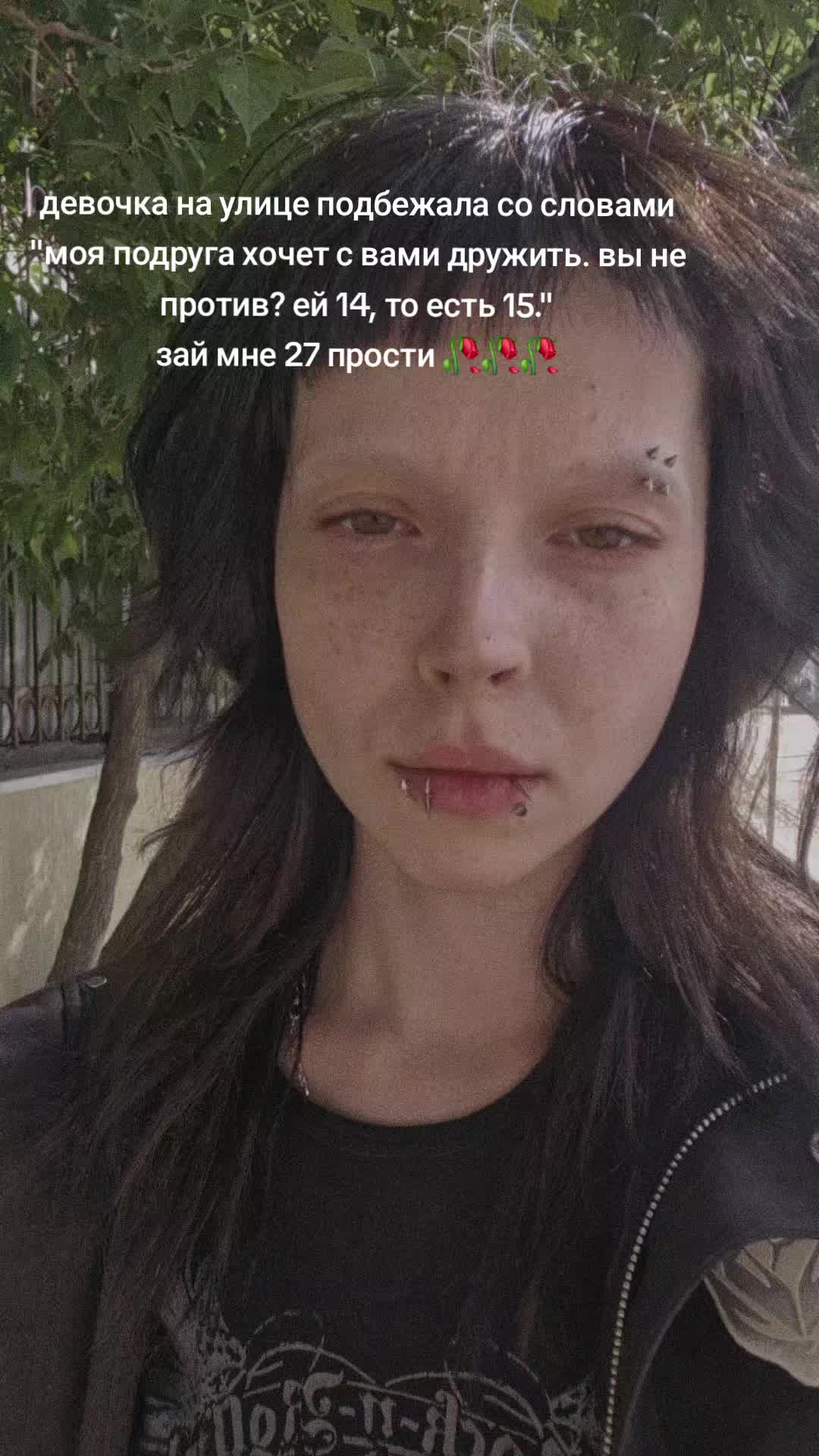 @nngnshkkk тату мск