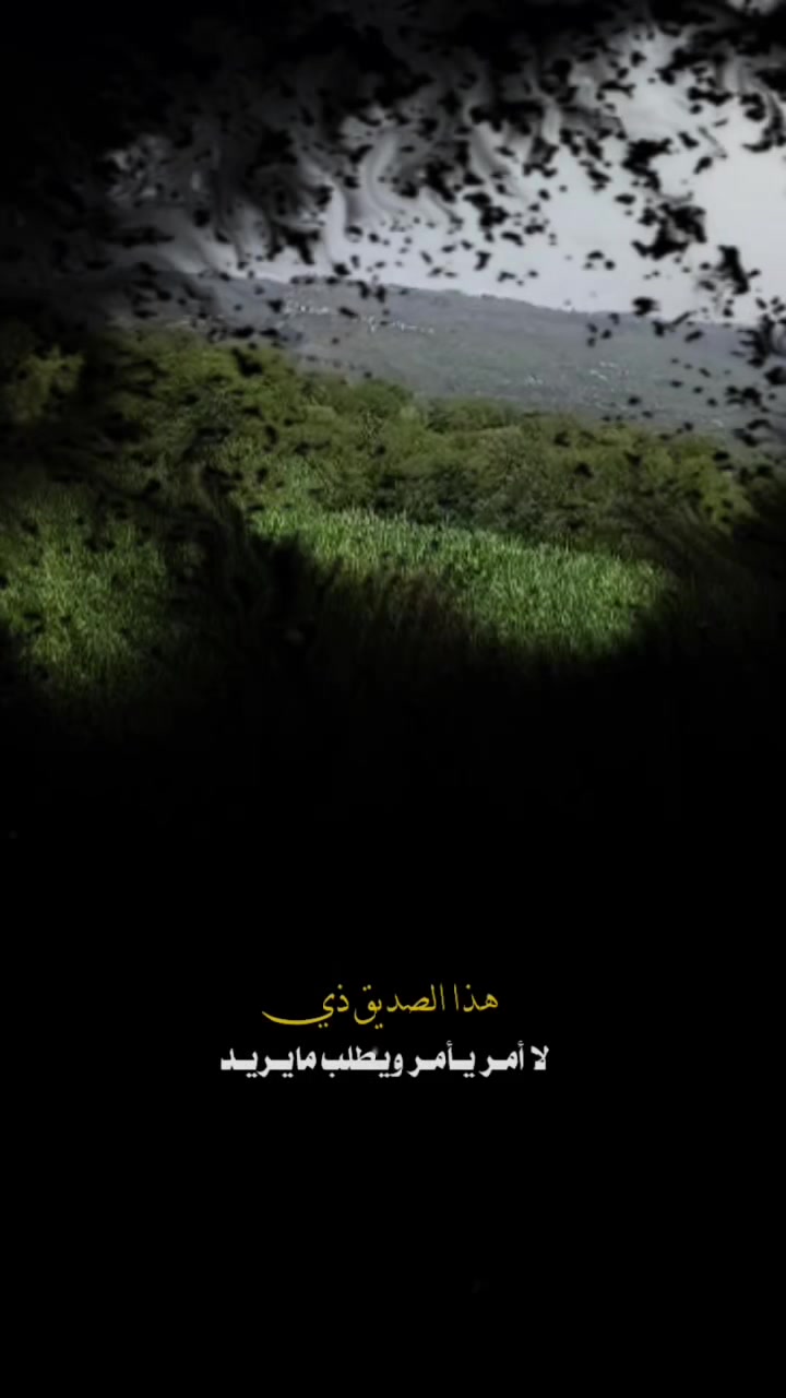 @🎠الحجاج 🎠