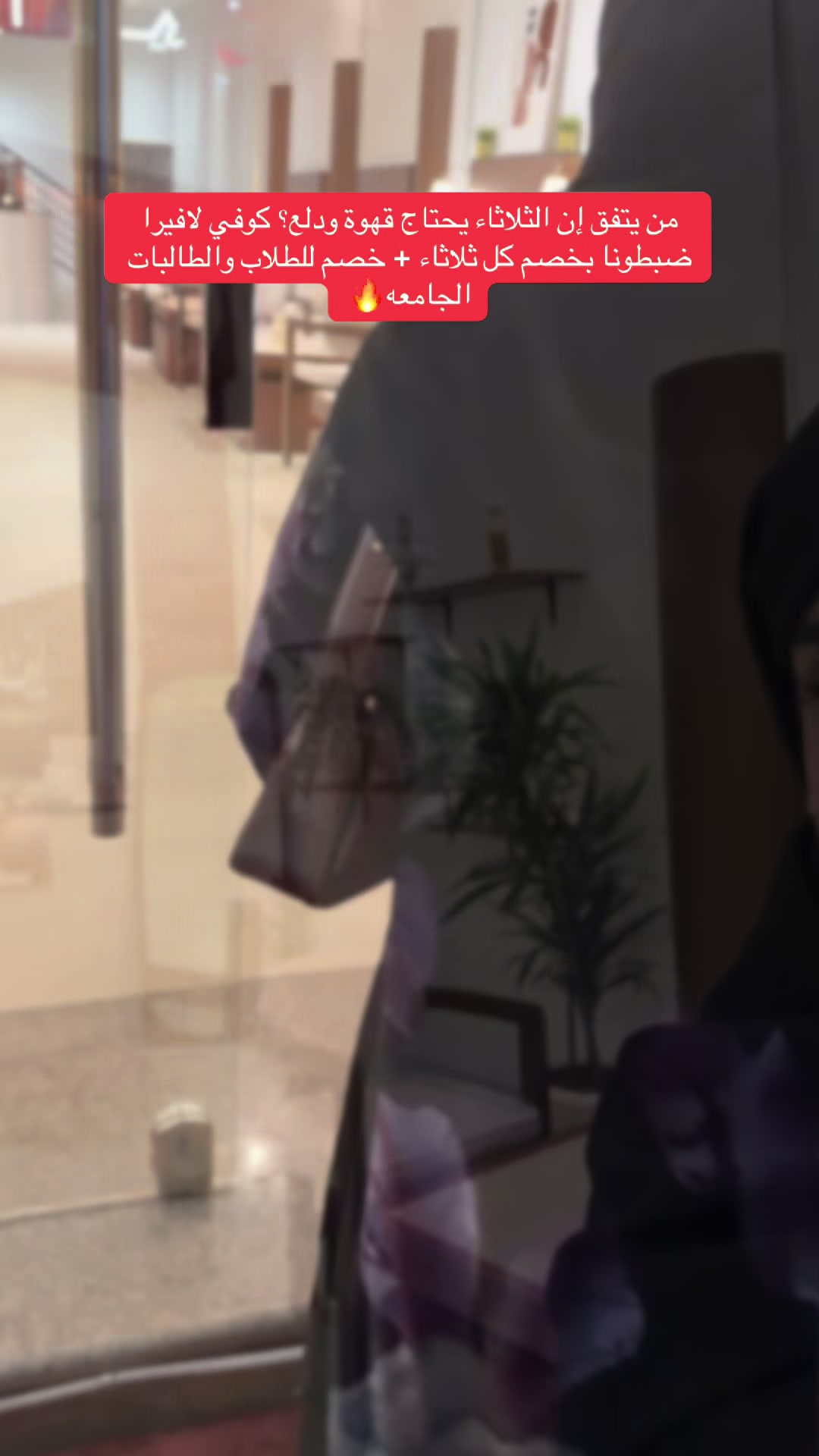 @أمجاد .