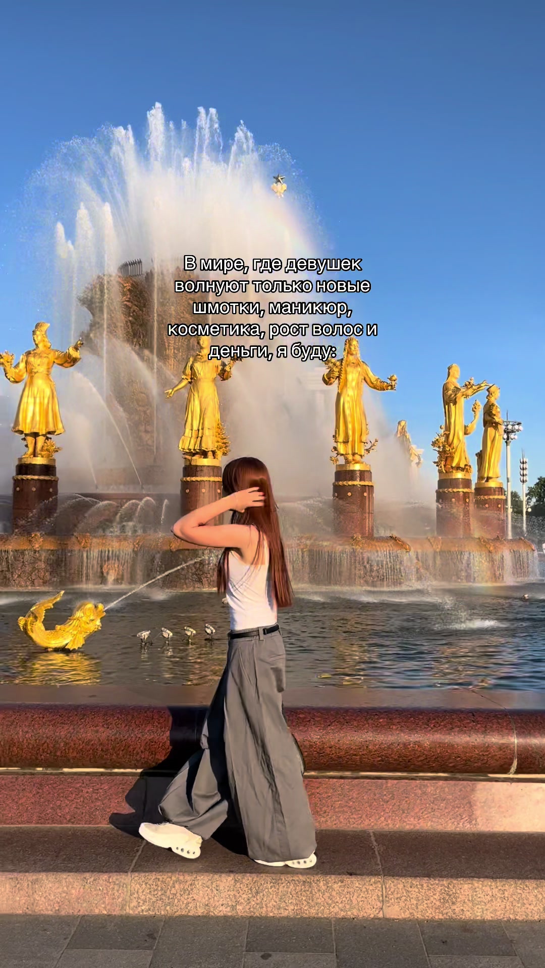 @уляна