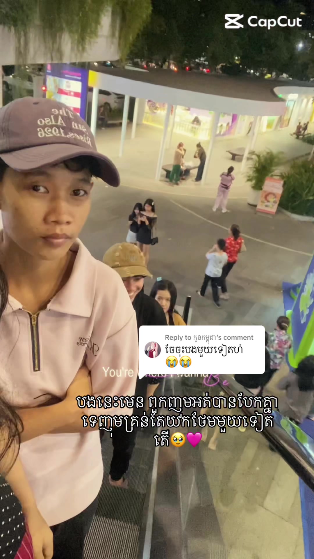 @Raa bii ๐ ๐ณ๏ธ๐