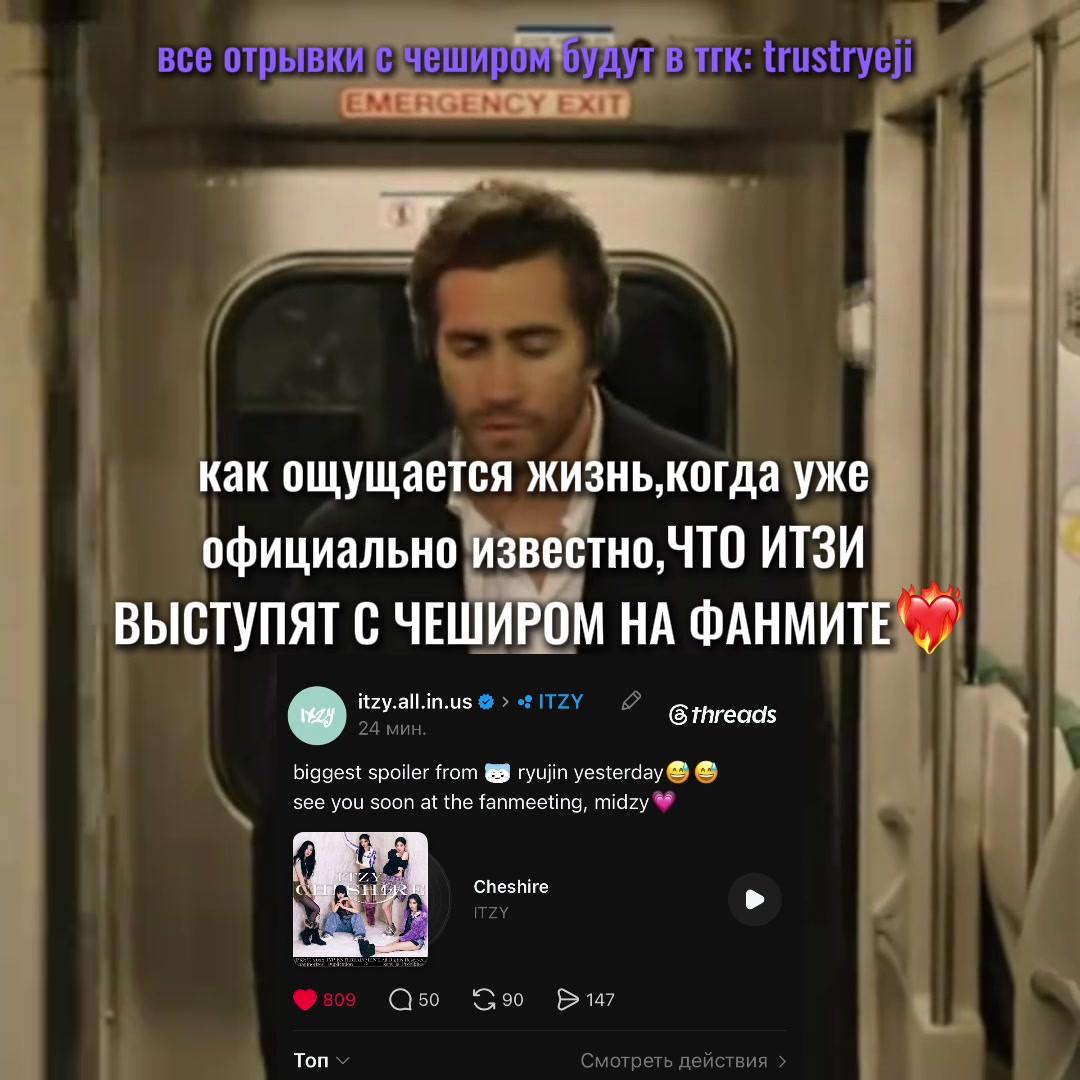 @марьяша |THIS & THAT⁸ Motto⁵|
