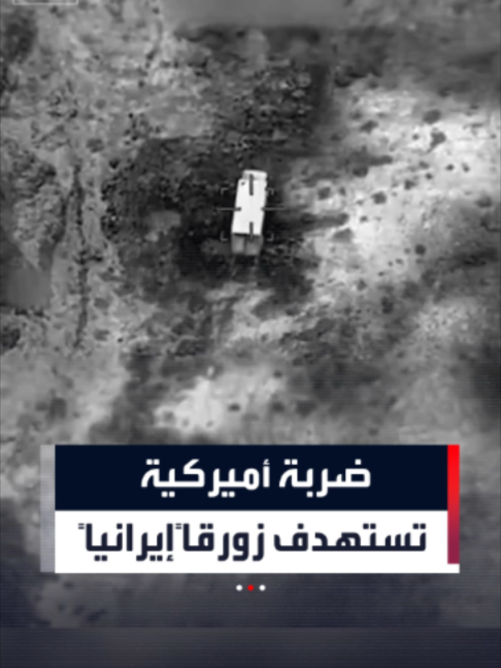 @العربية
