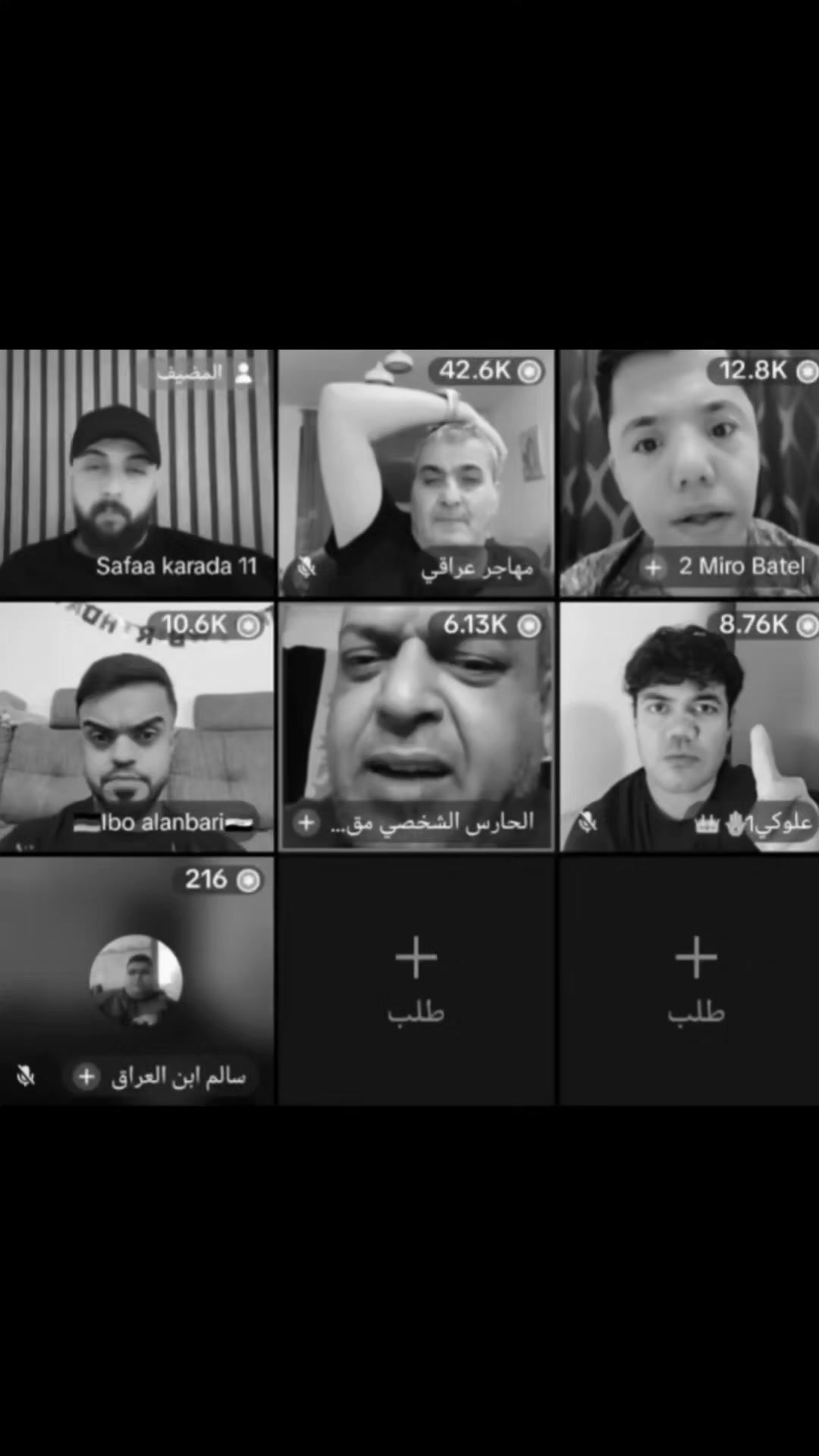 @الغراب