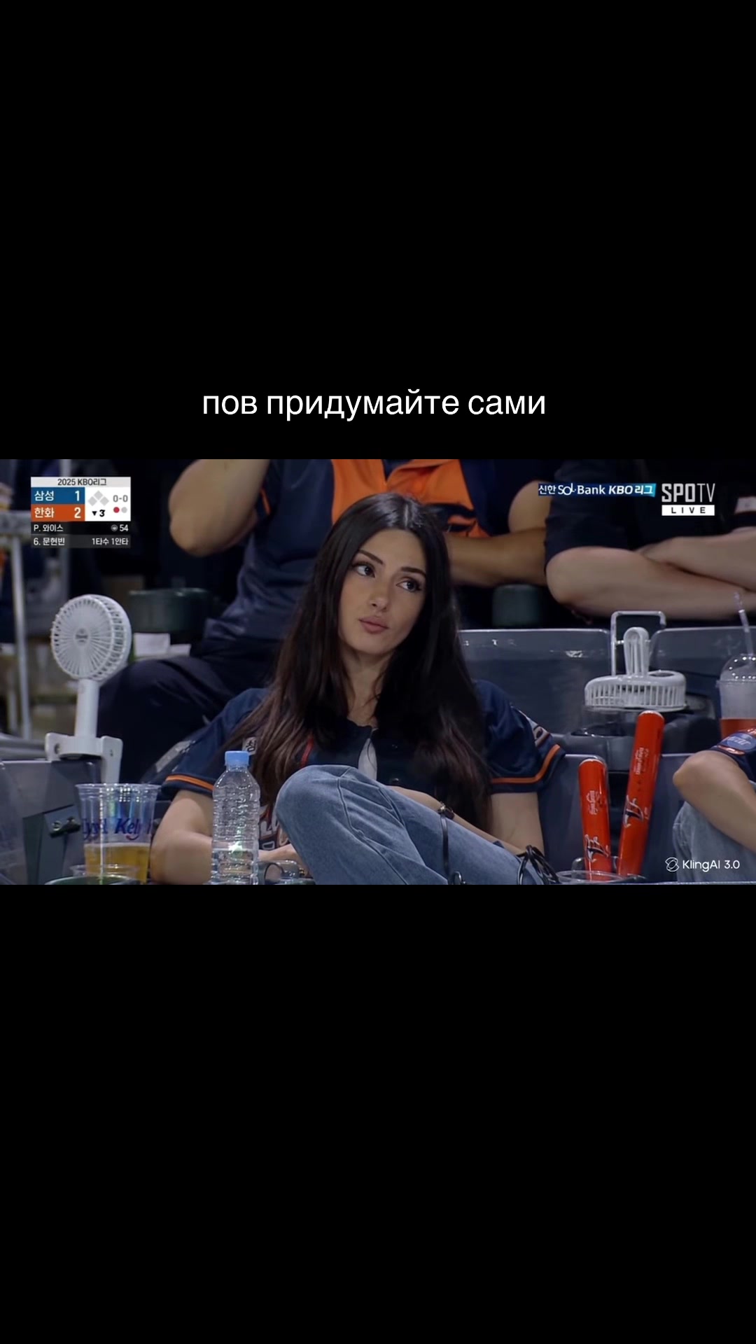 @тгк: haadusik