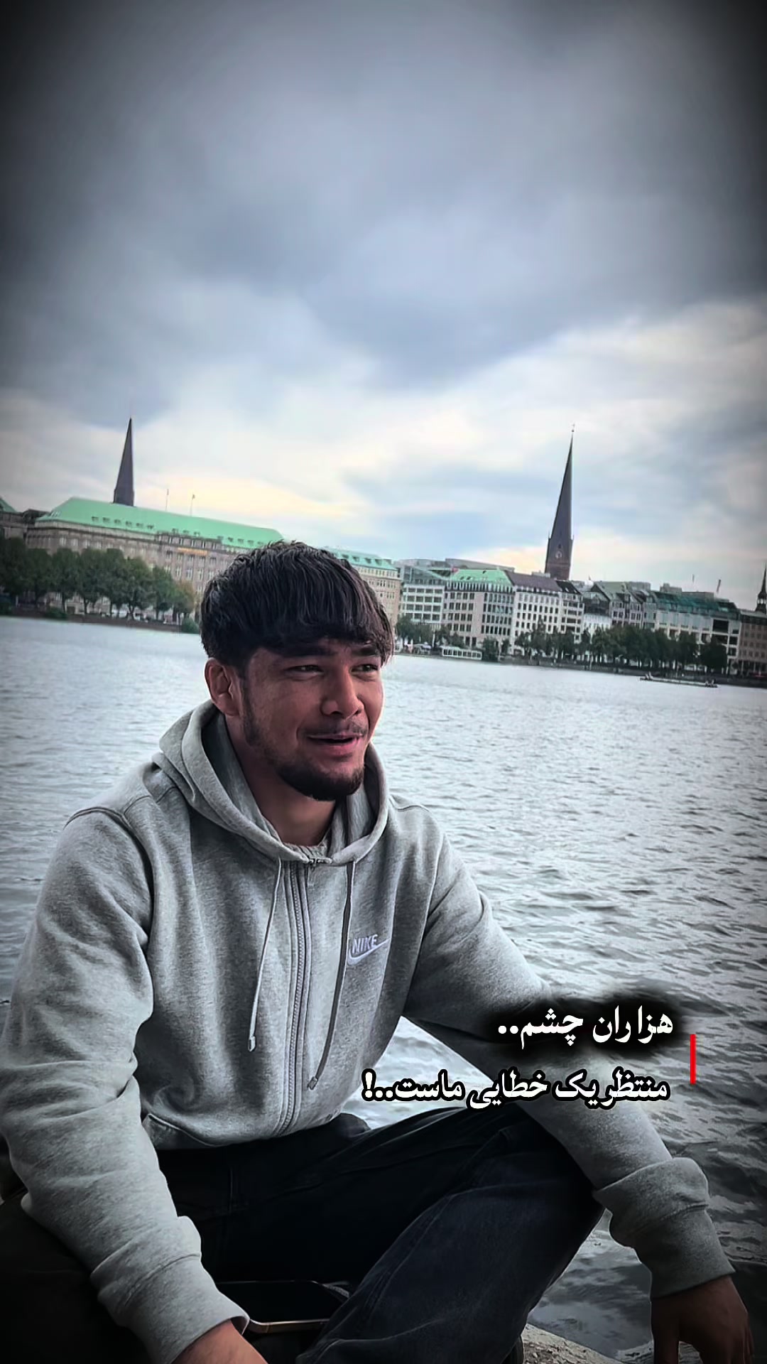 @Rahmatullah .Husseini 🤼♂️