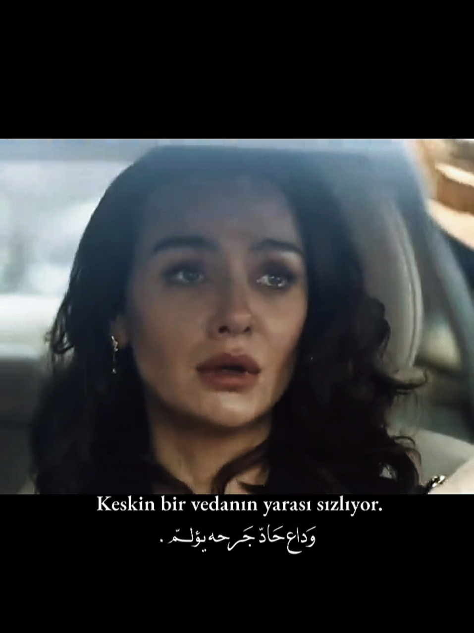 @🦋Birce Akalay Hub🦋
