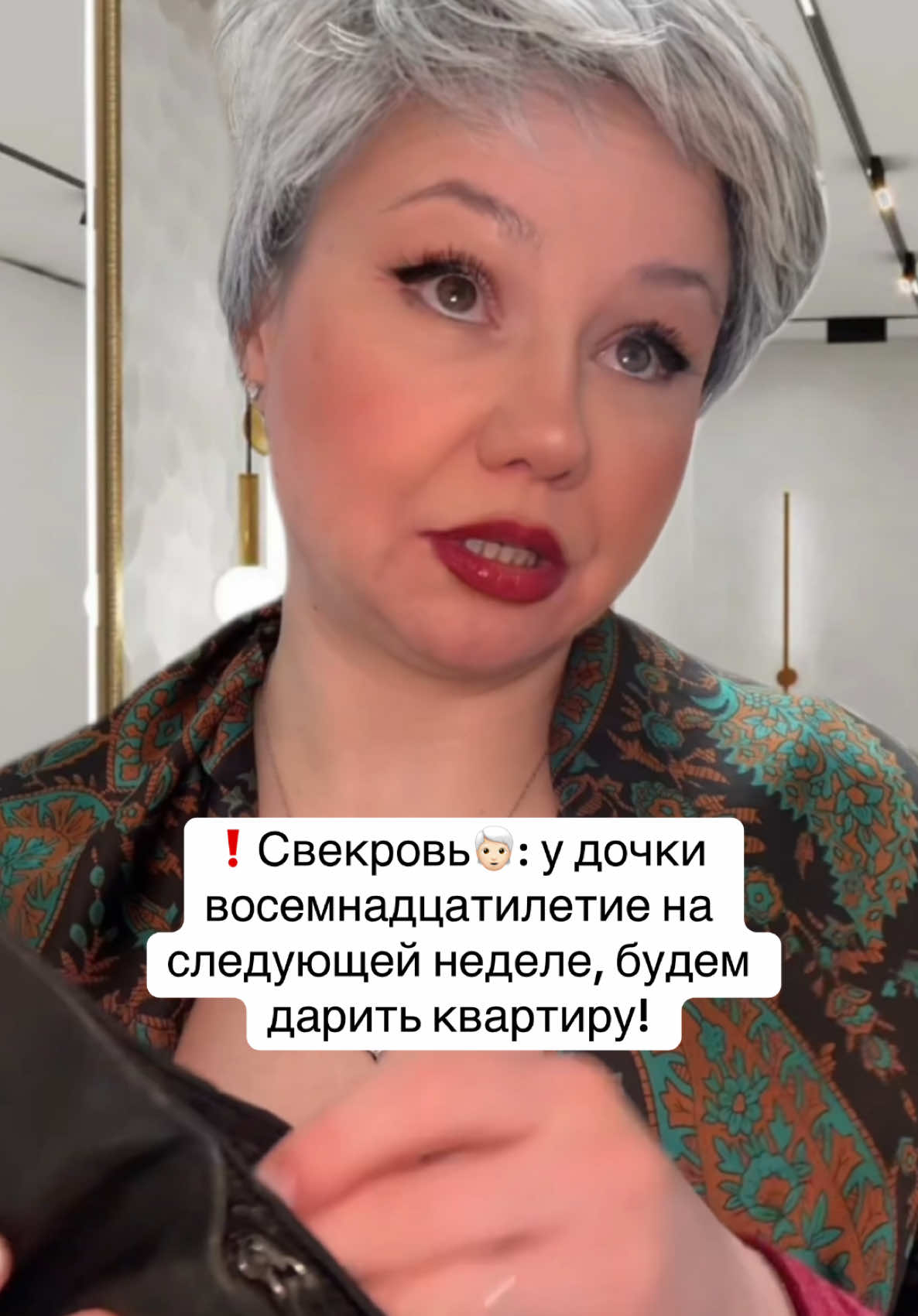 @Тгк Ксю Story