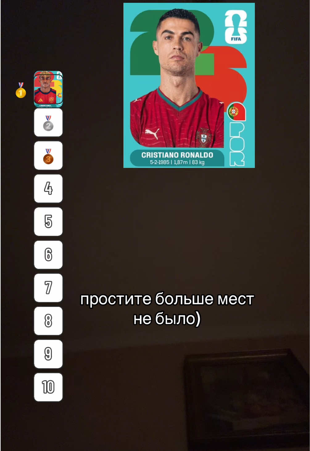 @дура в чёрной маске
