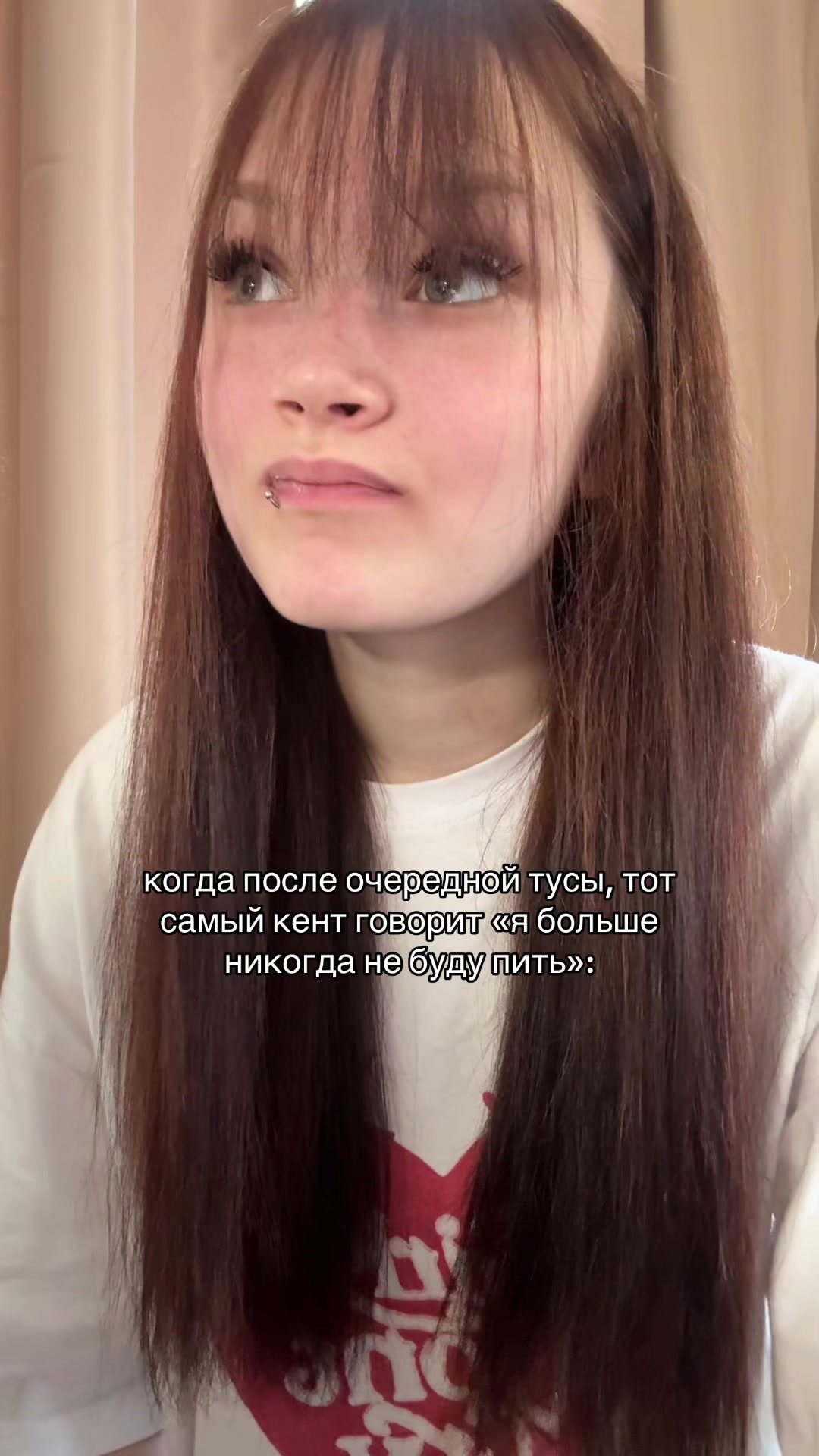 @миянина