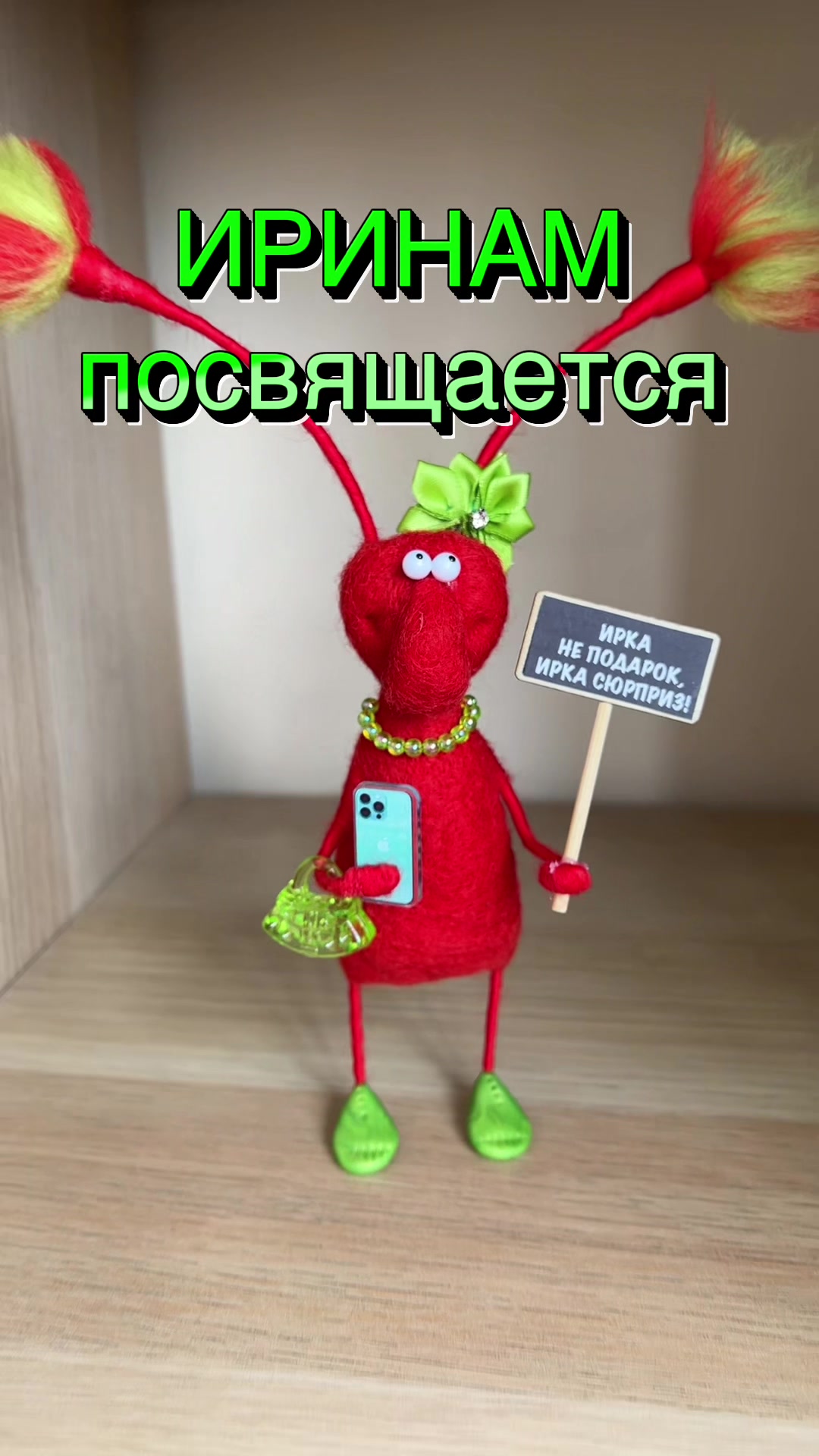 @Таракан женский обыкновенный