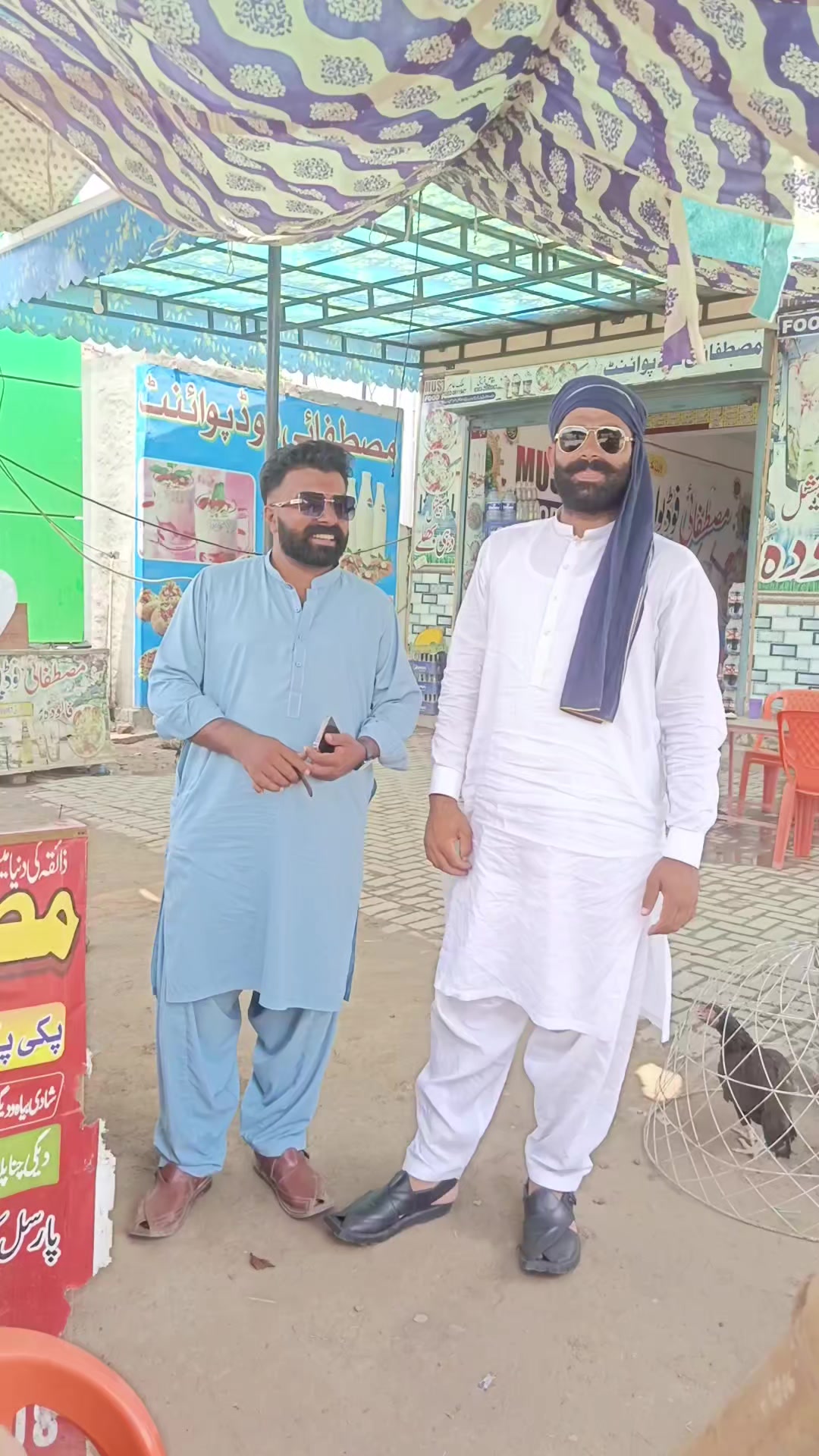 @Shan Rana