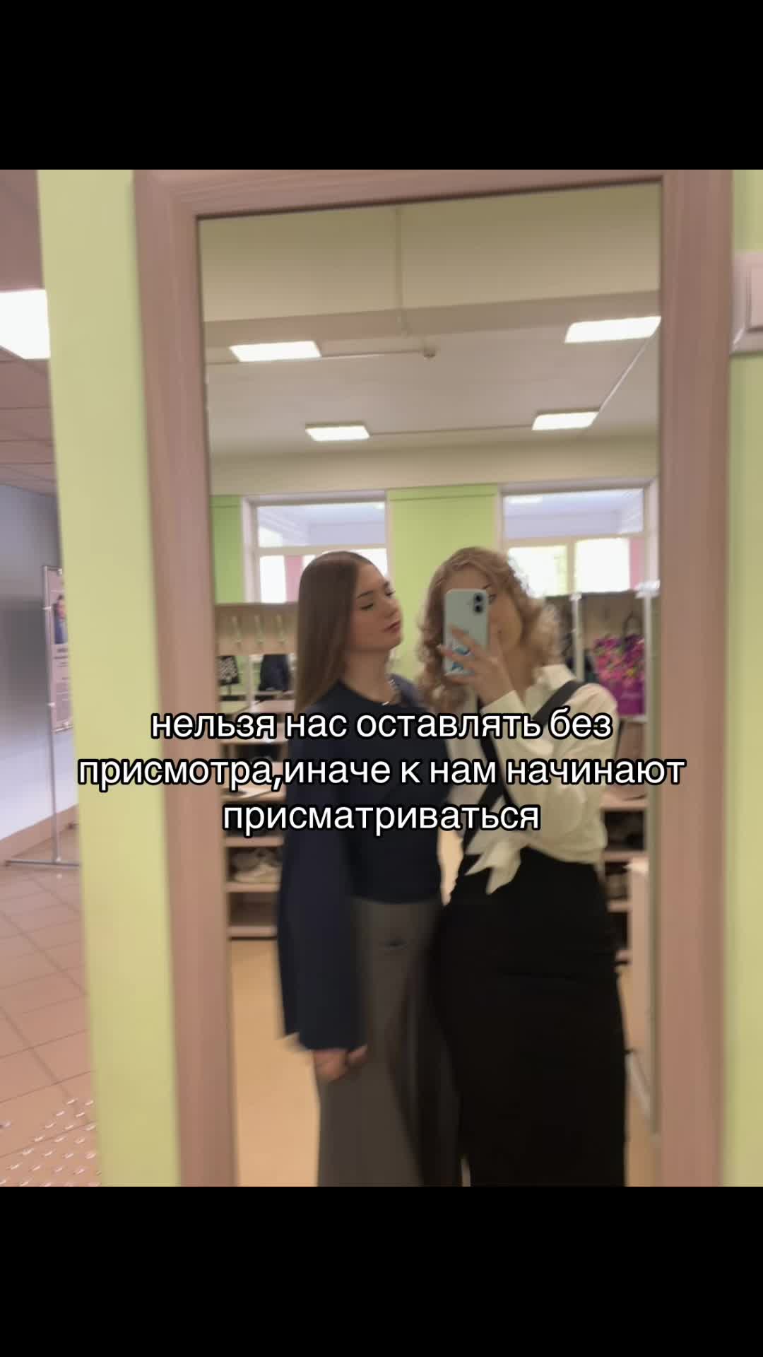 @Ksyunya v Irisha