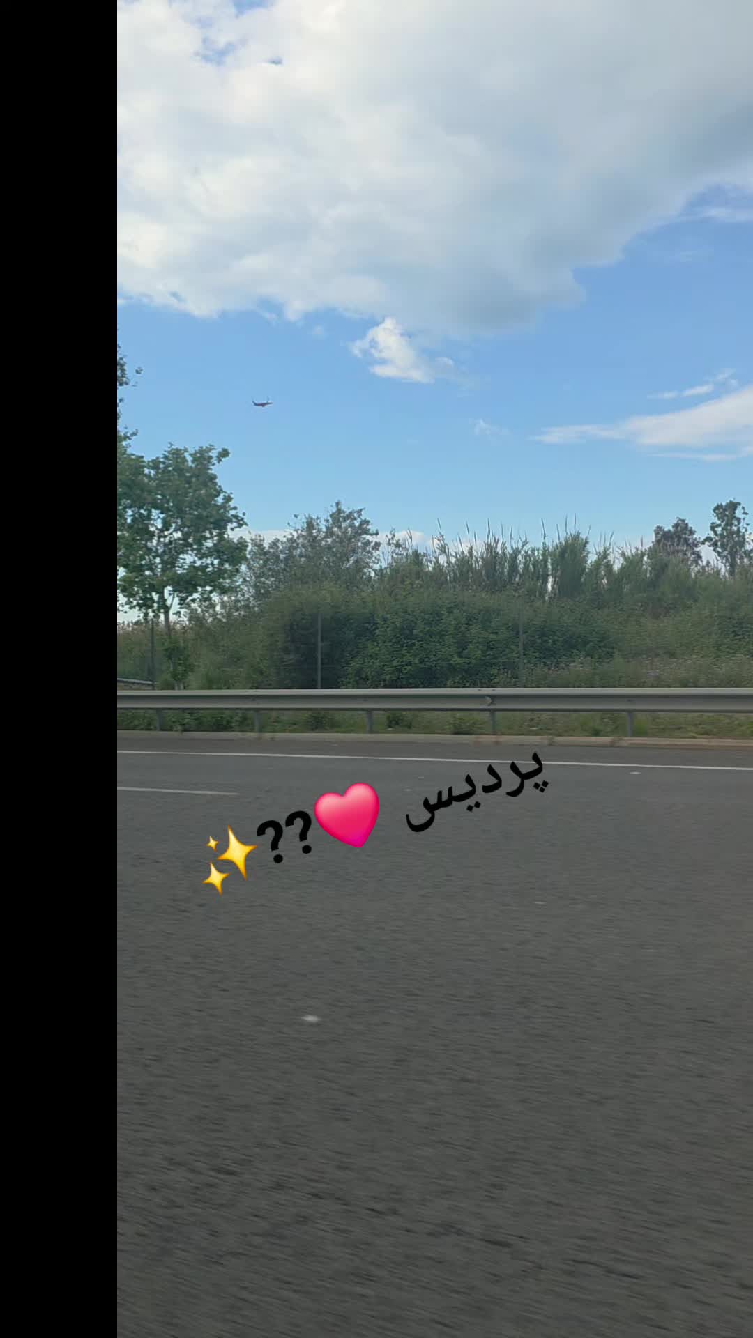 @MaSuMa  BiBi