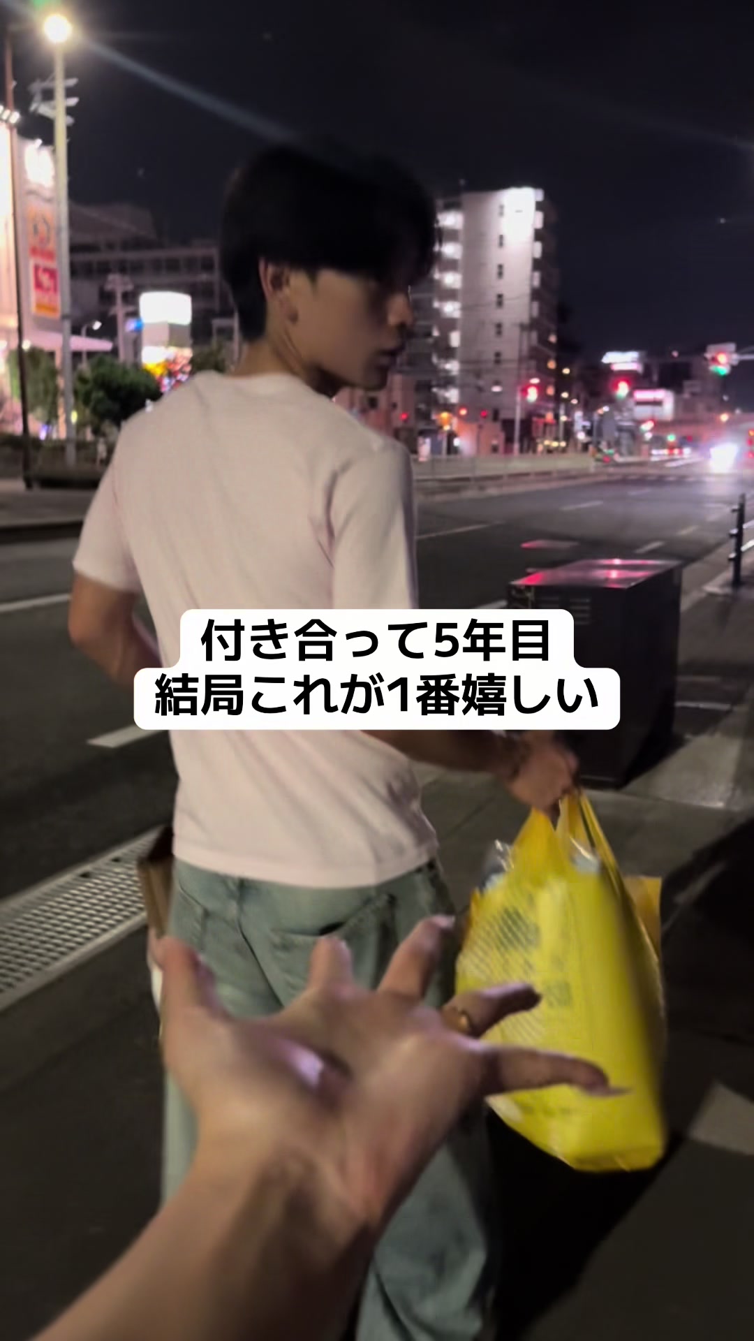 @たいようとみゆ