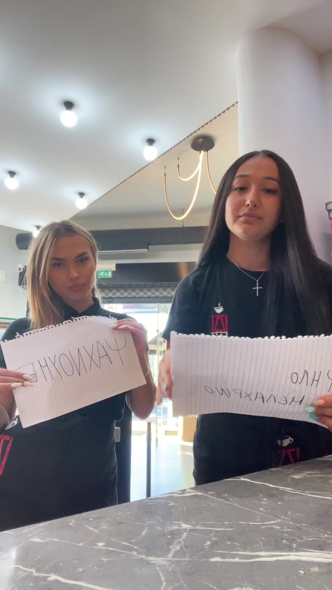 @Κωνσταντινα Τοκμακιδη