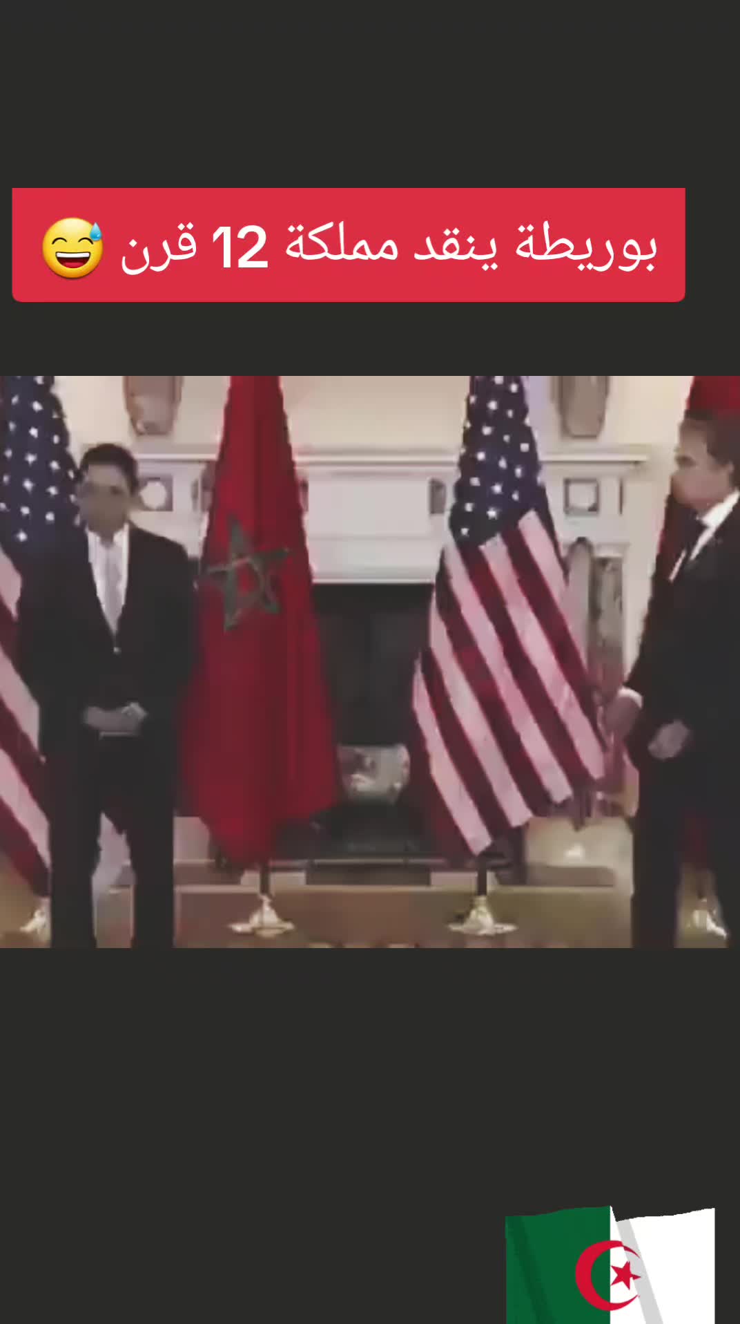 @ZAKARI-🅳🆉-UK-13🇩🇿🇬🇧