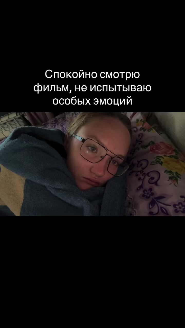 @Варя🐟