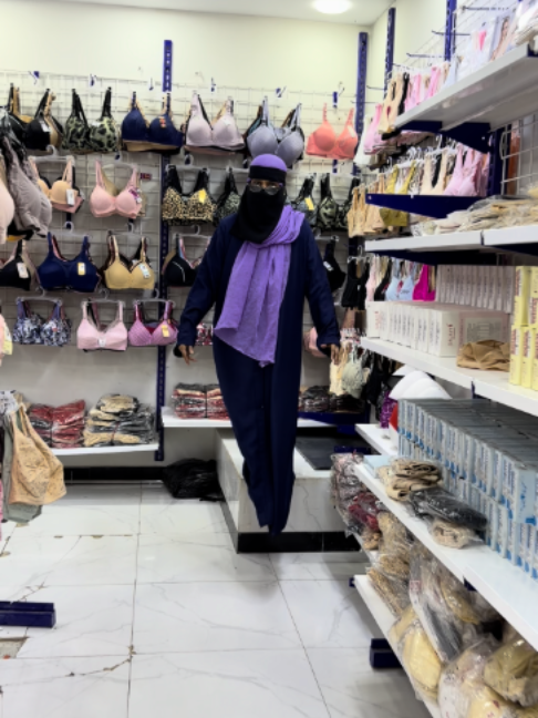 @Karachi Ki Duniya 2