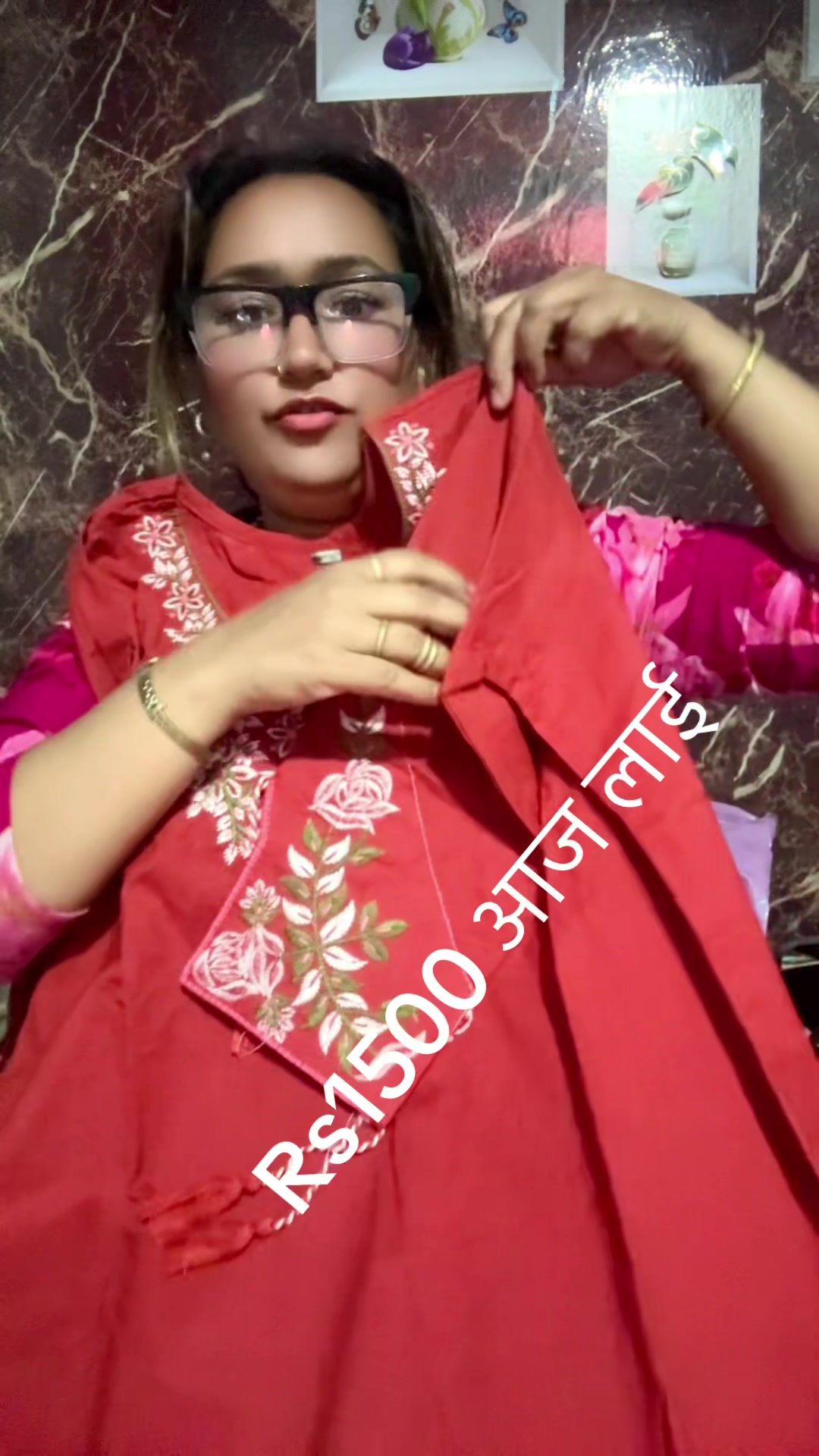 @Didi Bahini Collection
