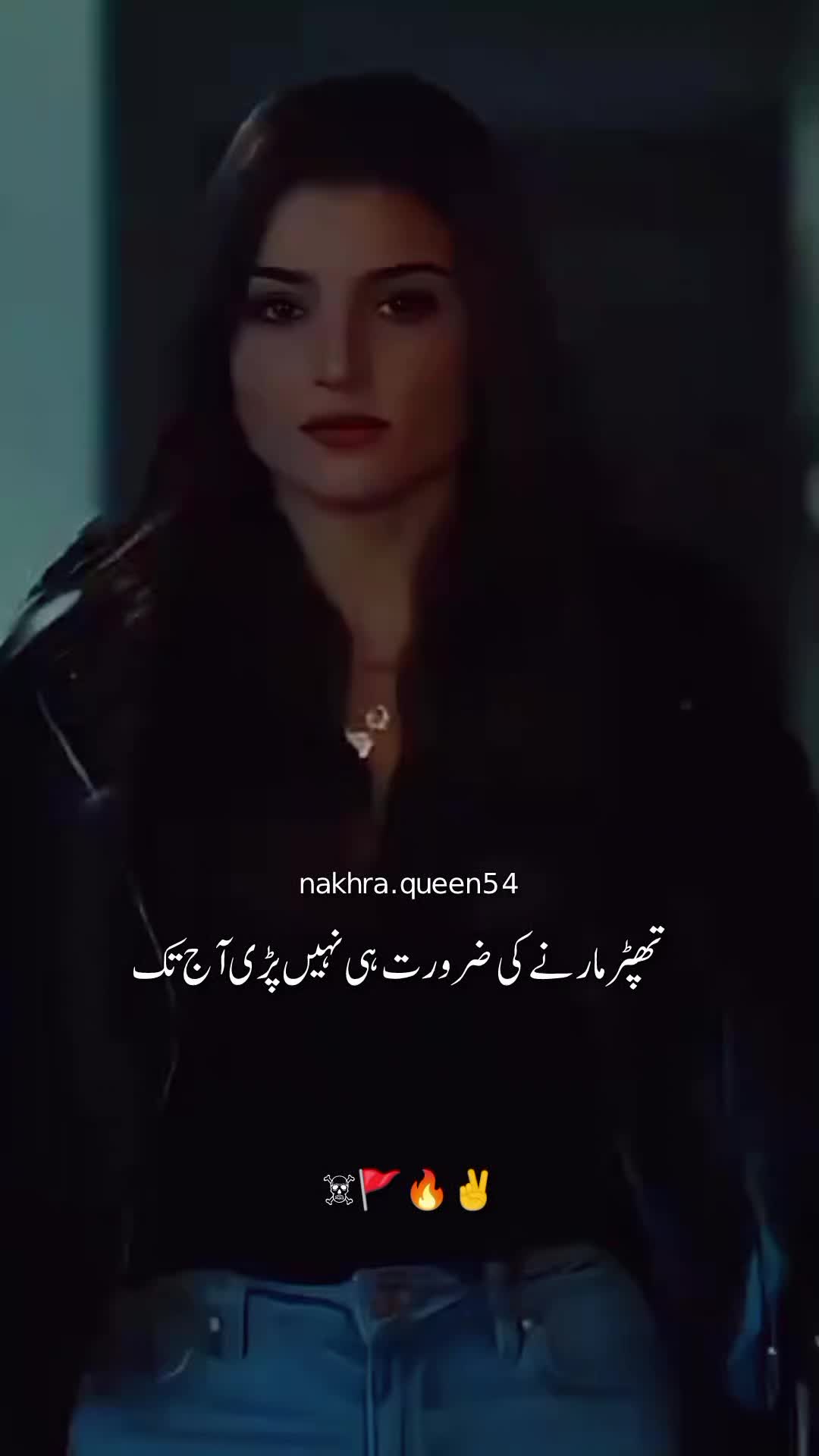 @👑Nakhra Queen🫅