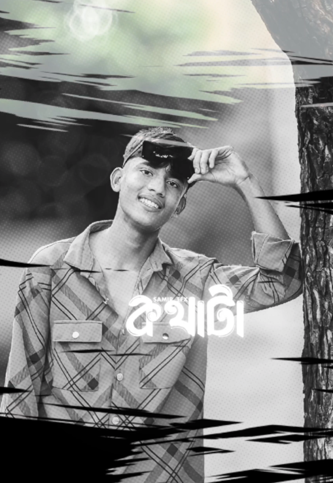@➳ᴹᴿ᭄Md Siam official ⛎