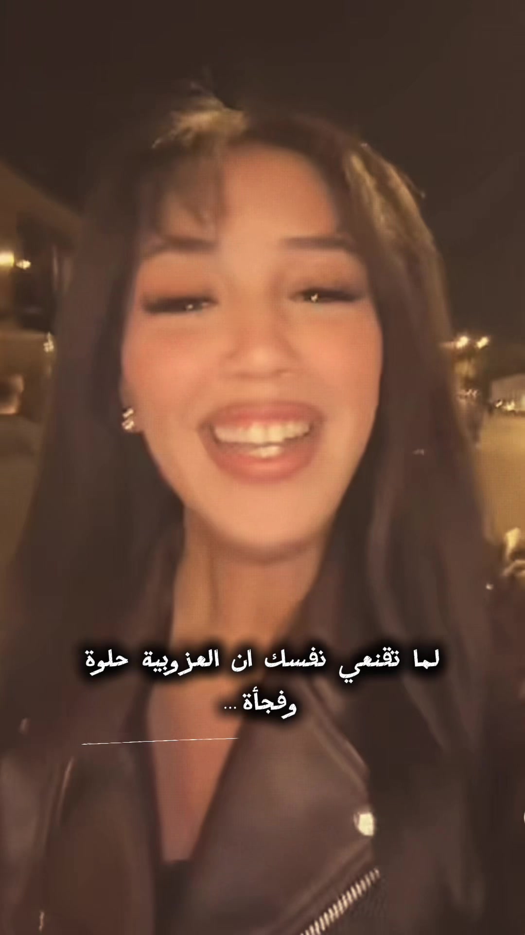 @ياسمين 💫 👓