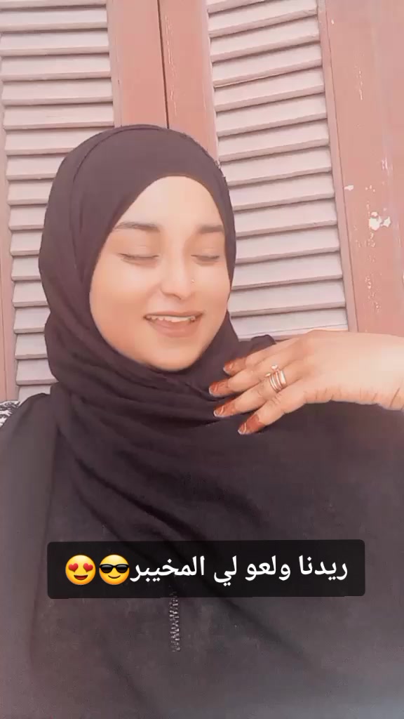 @nano Cairo 👑❤