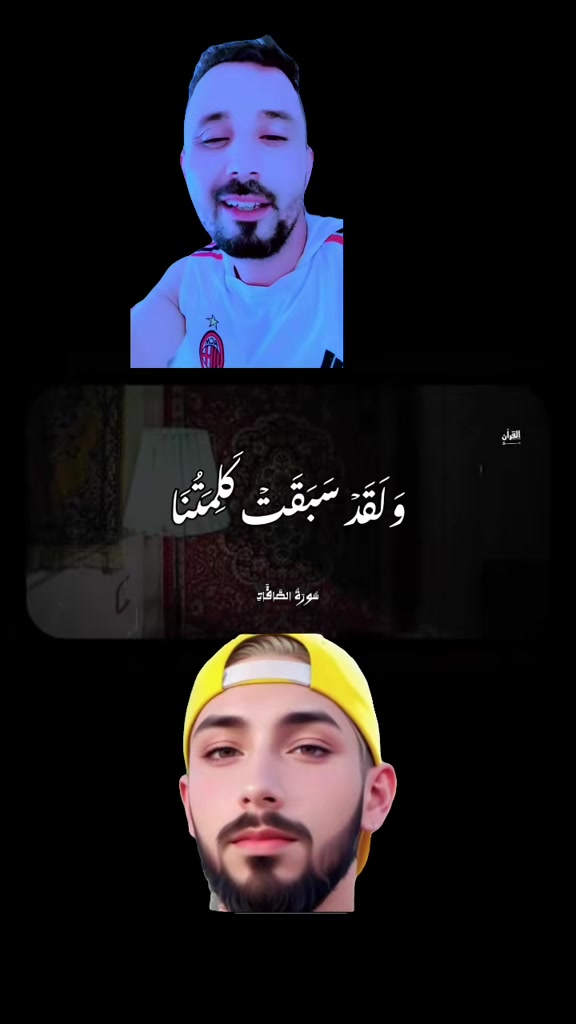 @👑yassineتونسي قابسي👑