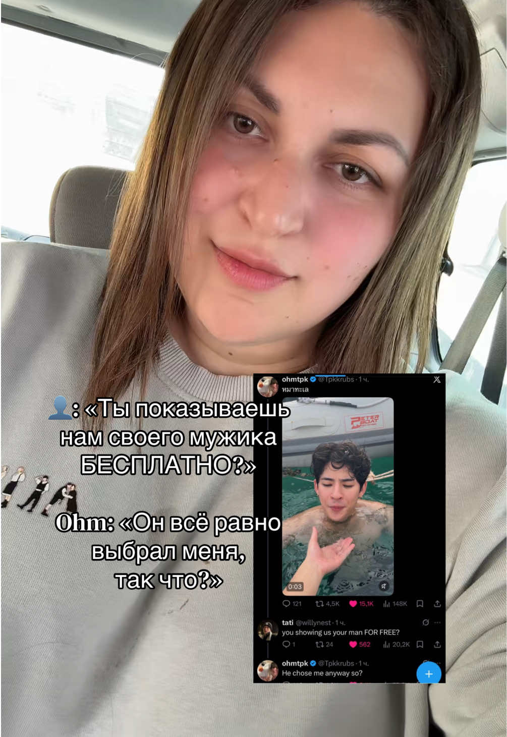 @Natachai.JM