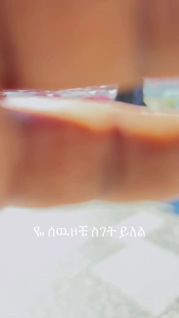 @แกแจ๐bull