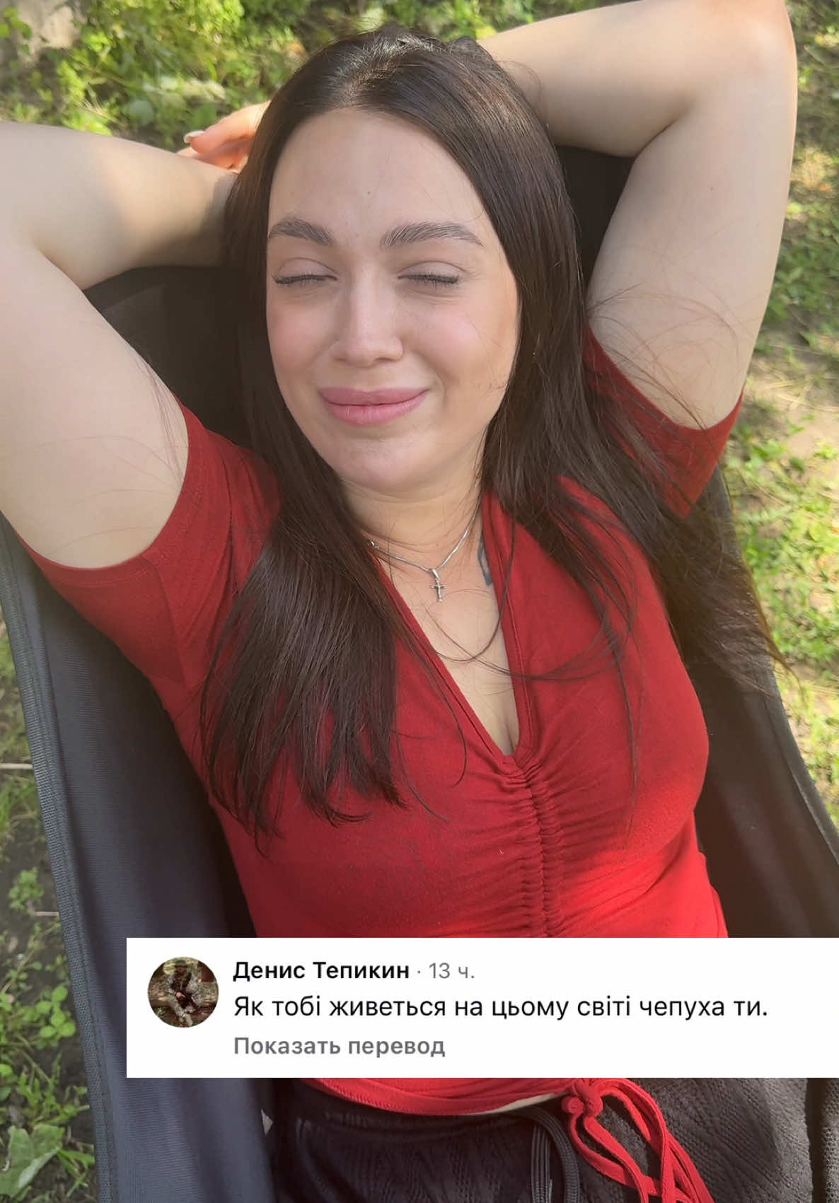 @Dama08888