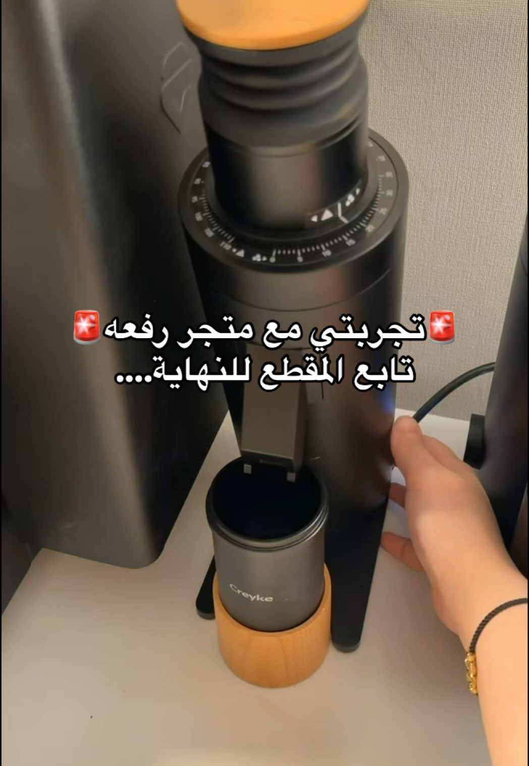 @سمرة اللامحدودة🪄♾️