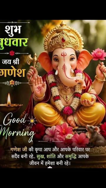 @NAGENDRA YADAV 432