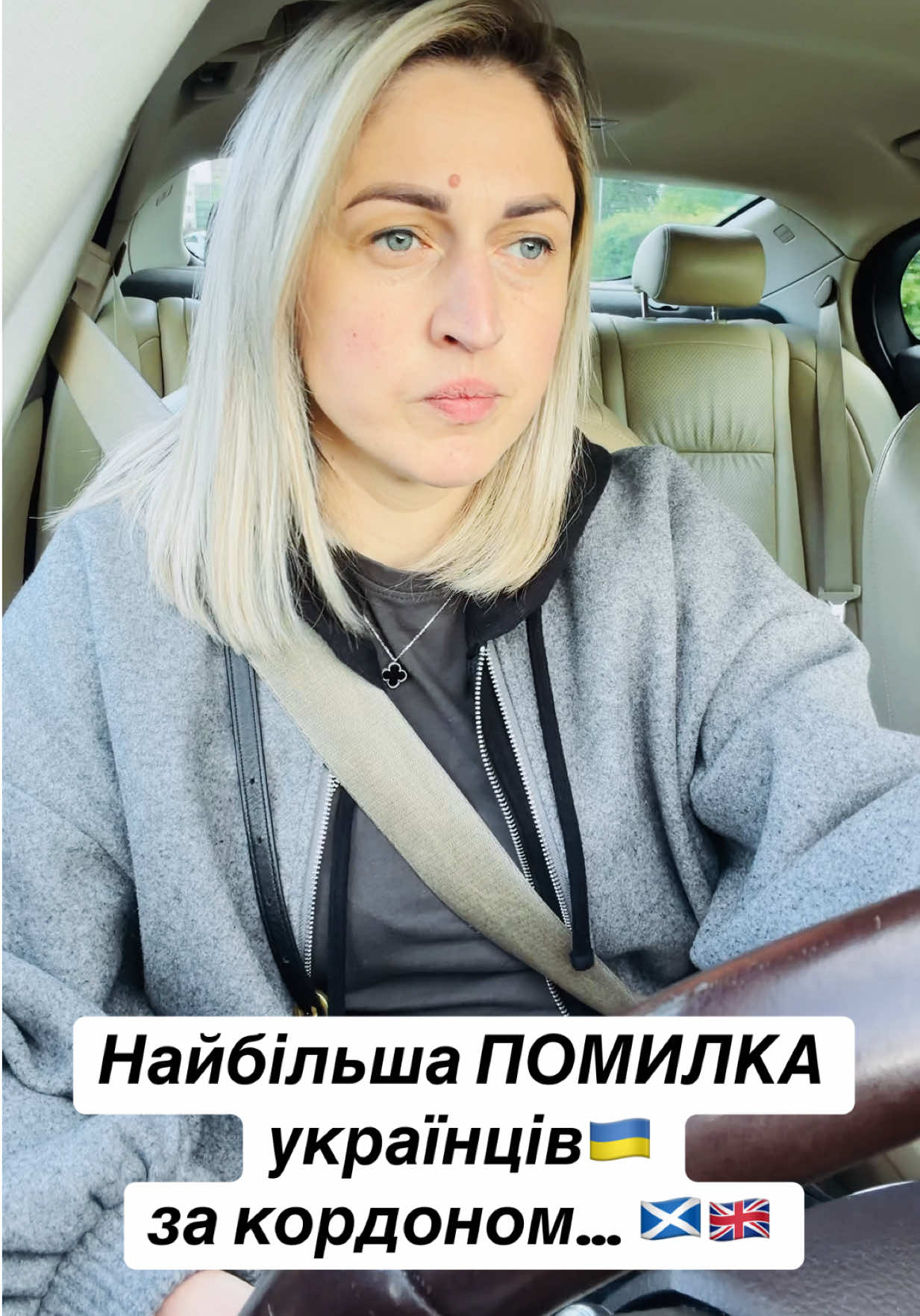 @Yuliia Chersak