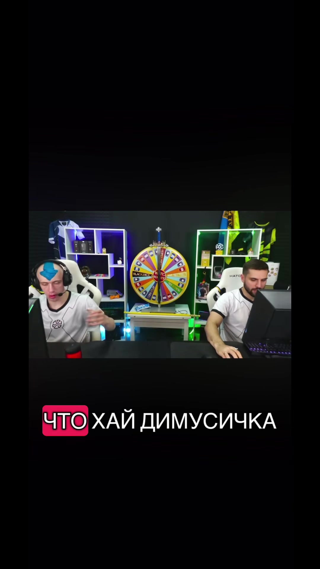 @INK MATE_fan