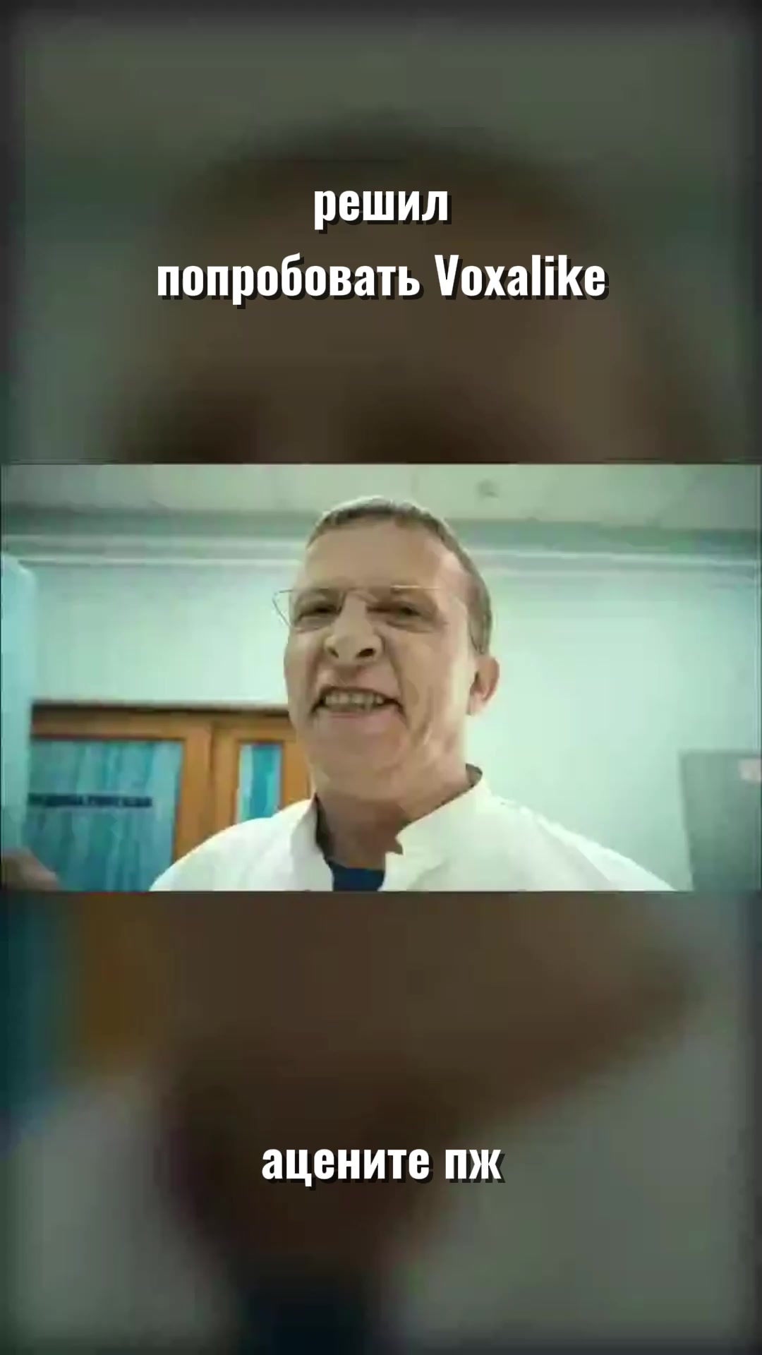 @Нио на связи