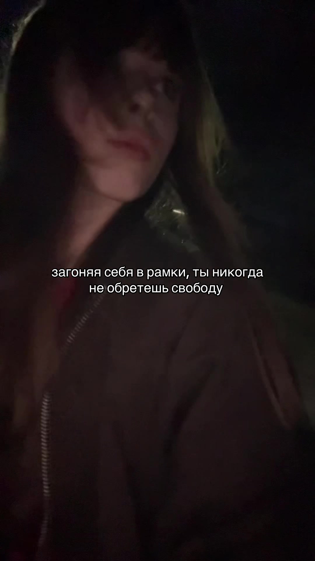 @киске