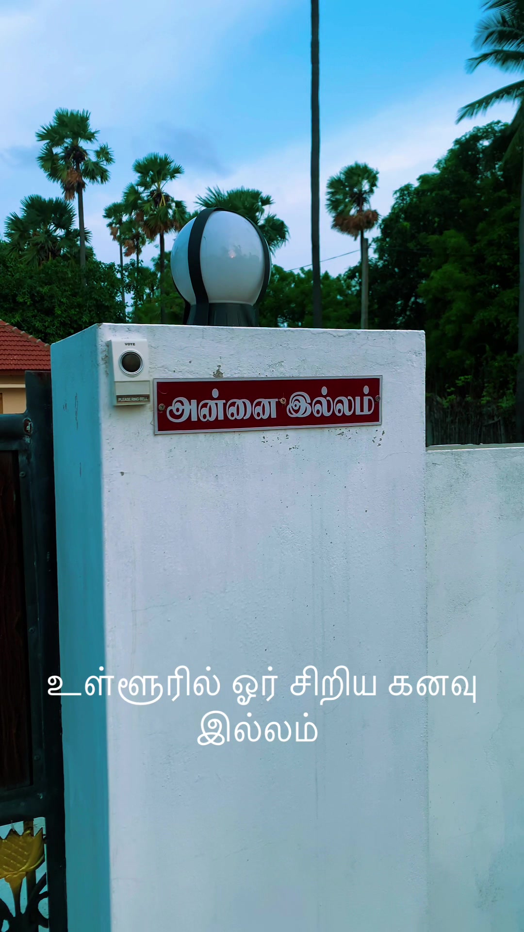@vasanthan