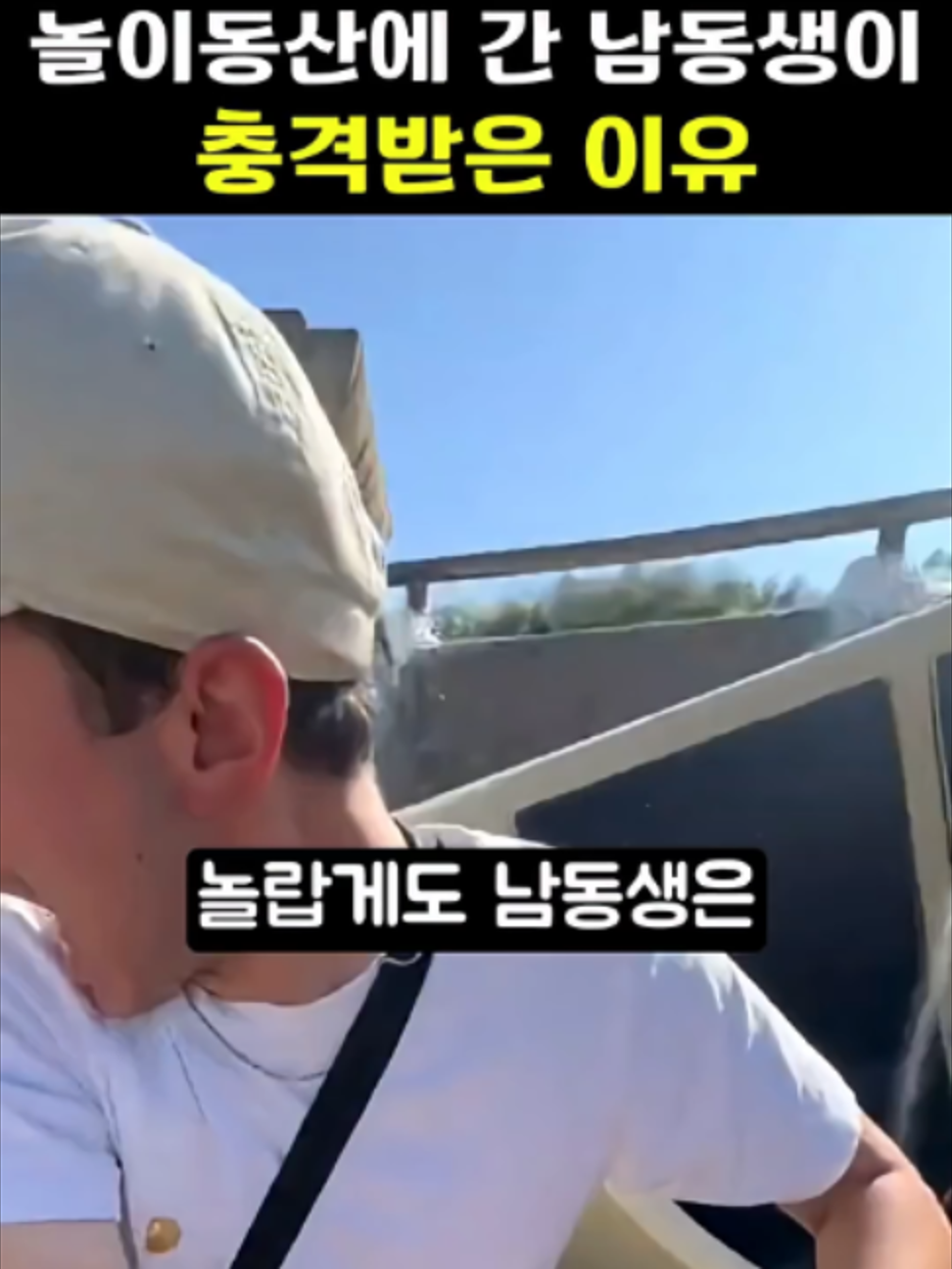 @빅파일