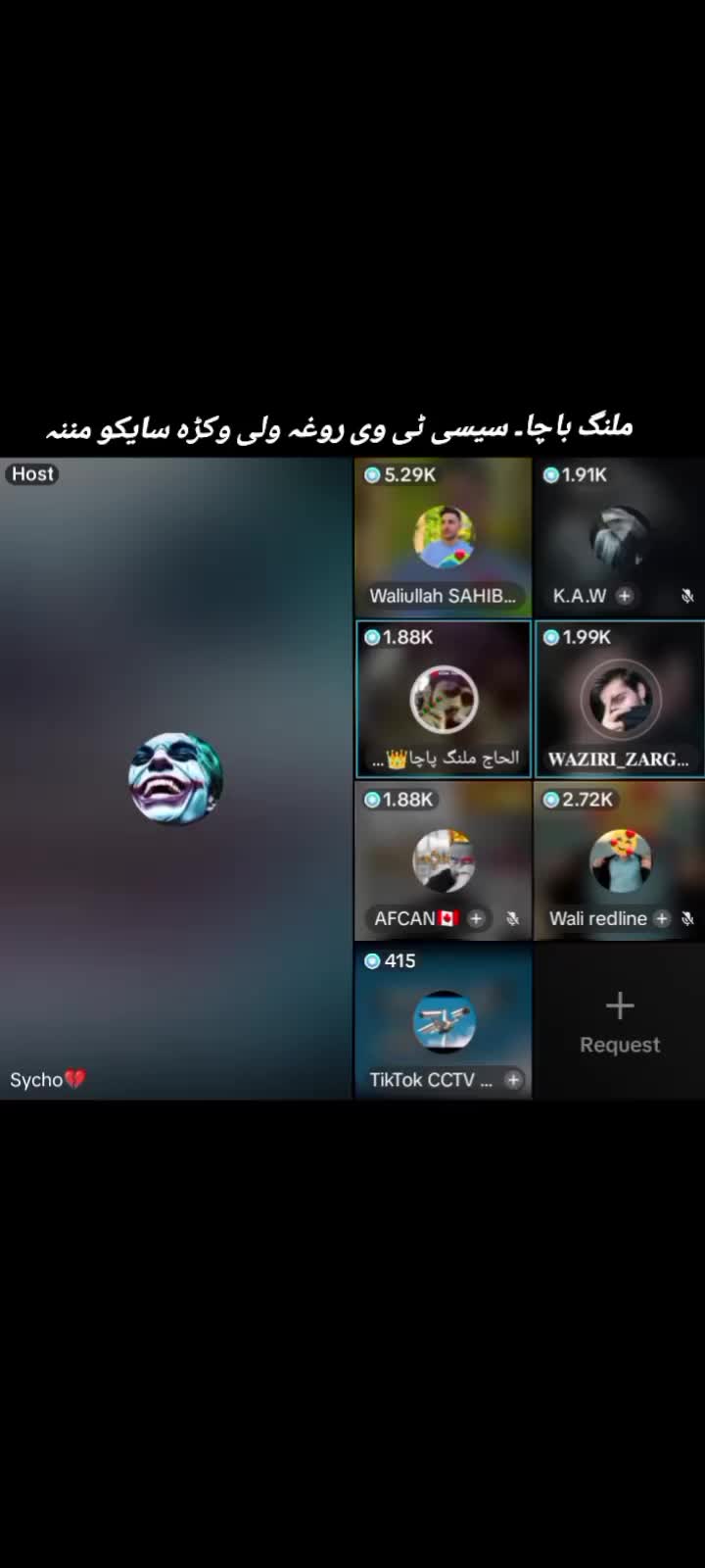 @King.Phtan.786