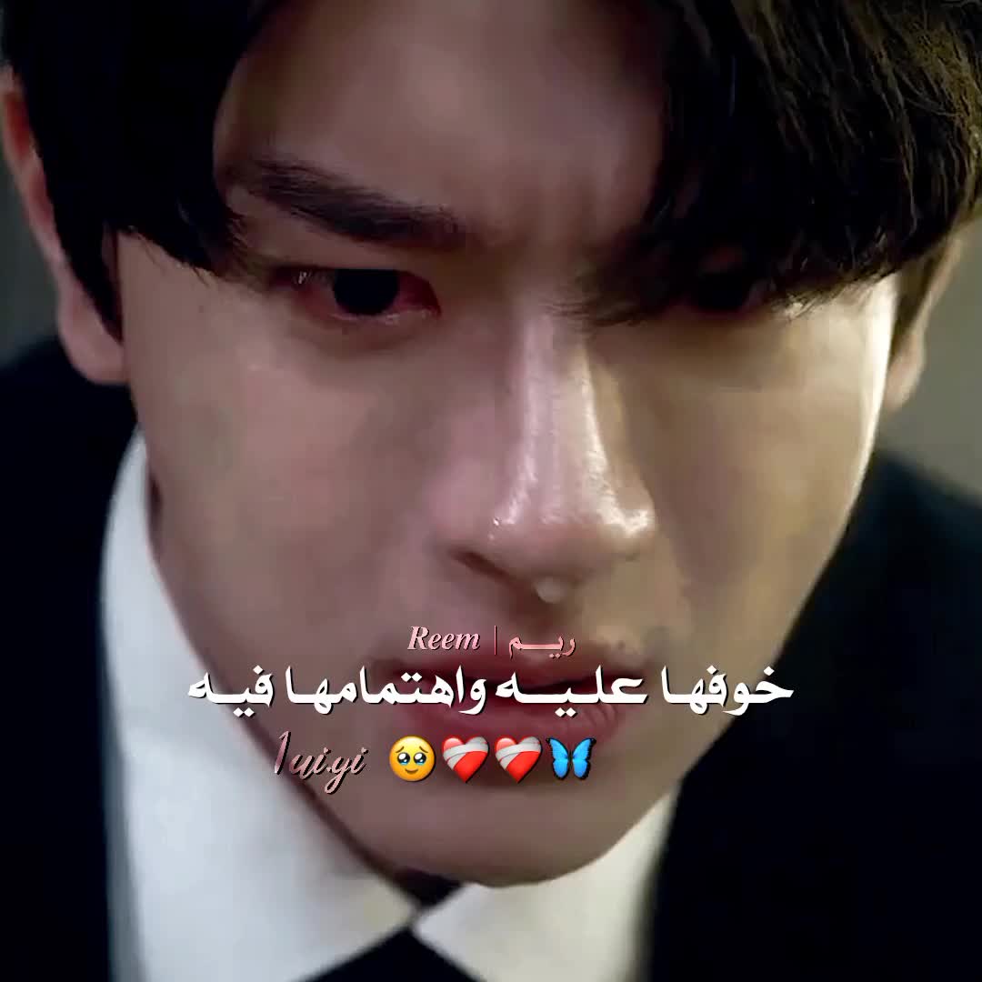 @ريـــم | 𝑹𝒆𝒆𝒎