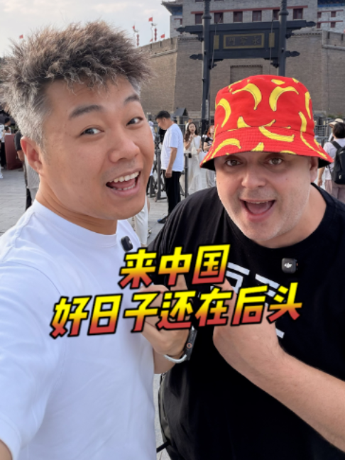 @西班牙陈挺