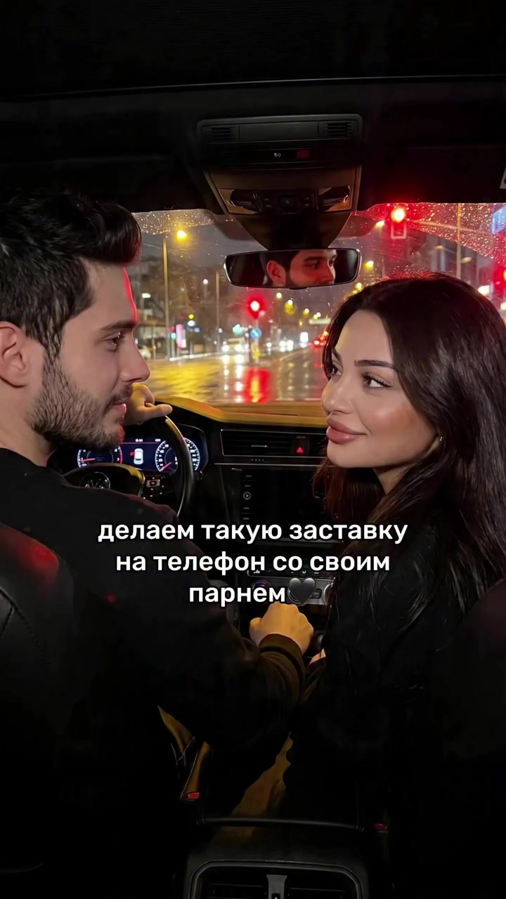 @ВСЯ ИНФА В ПР0ФИЛЕ