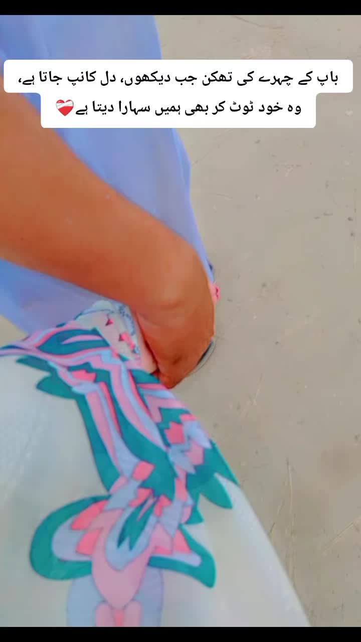 @Khaniii ❤