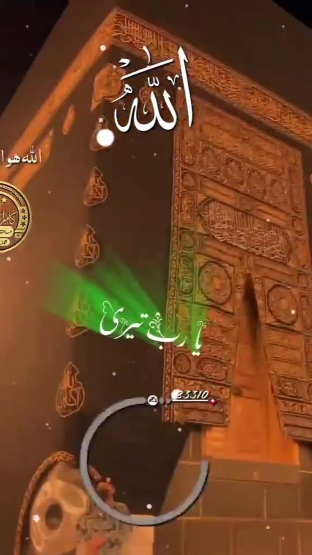 @Noor