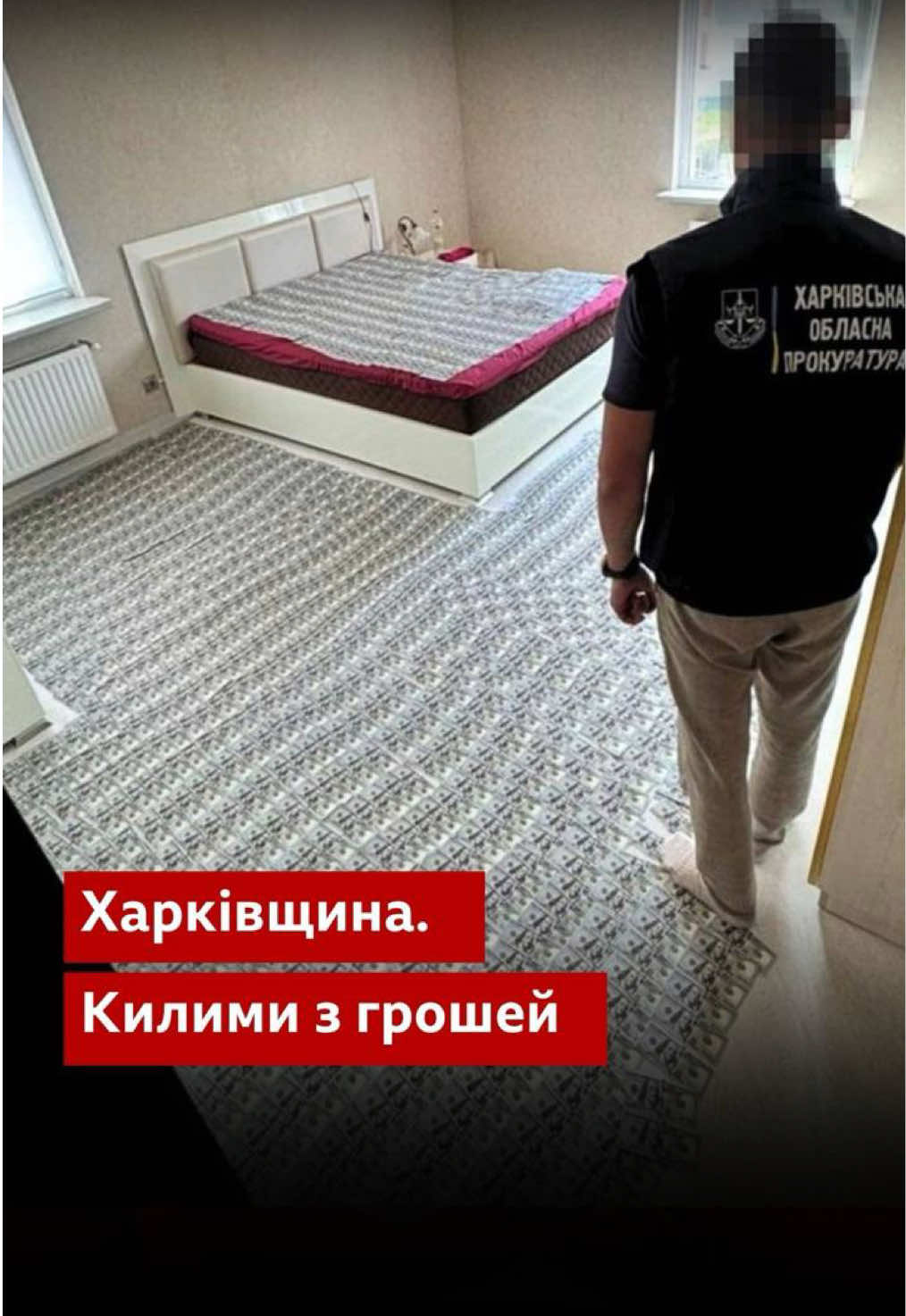 @BBC News Ukrainian