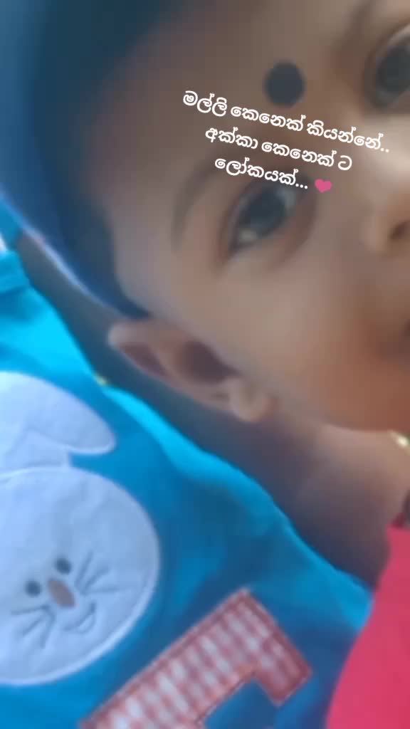 @සුදු නෝනා🩷🩷🩷