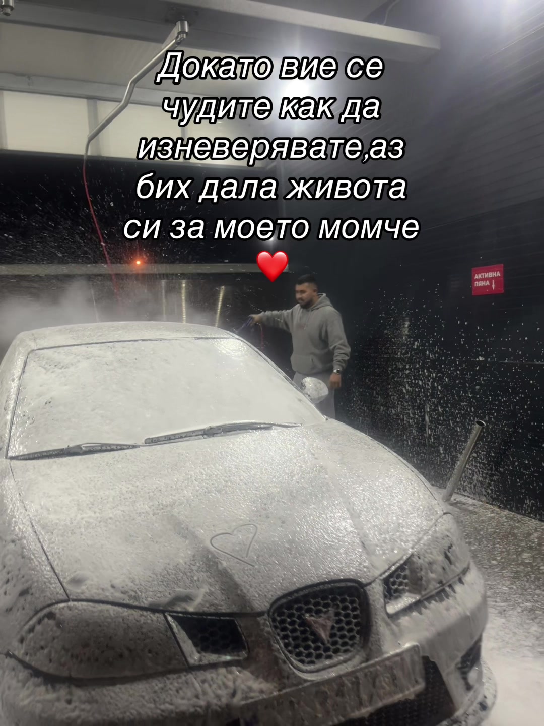 @Hazal